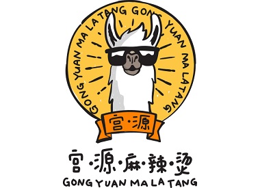 Gong Yuan Ma La Tang